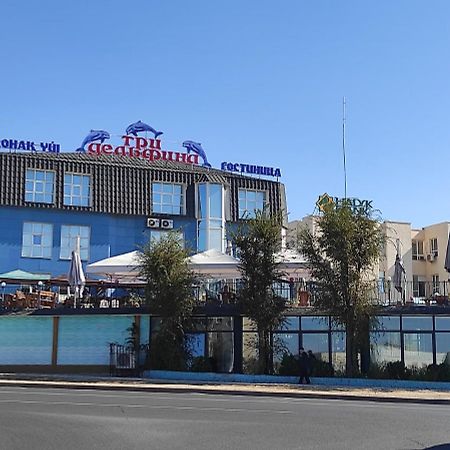 Three Dolphins Hotel Aktau  Zewnętrze zdjęcie